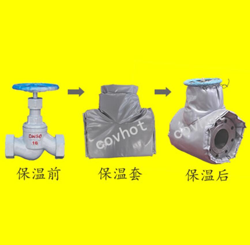 <a href=http://www.jcc.org.cn/e/tags/?tagname=%E4%BF%9D%E6%B8%A9%E9%9A%94%E7%83%AD target=_blank class=infotextkey>保溫隔熱</a>套,閥門