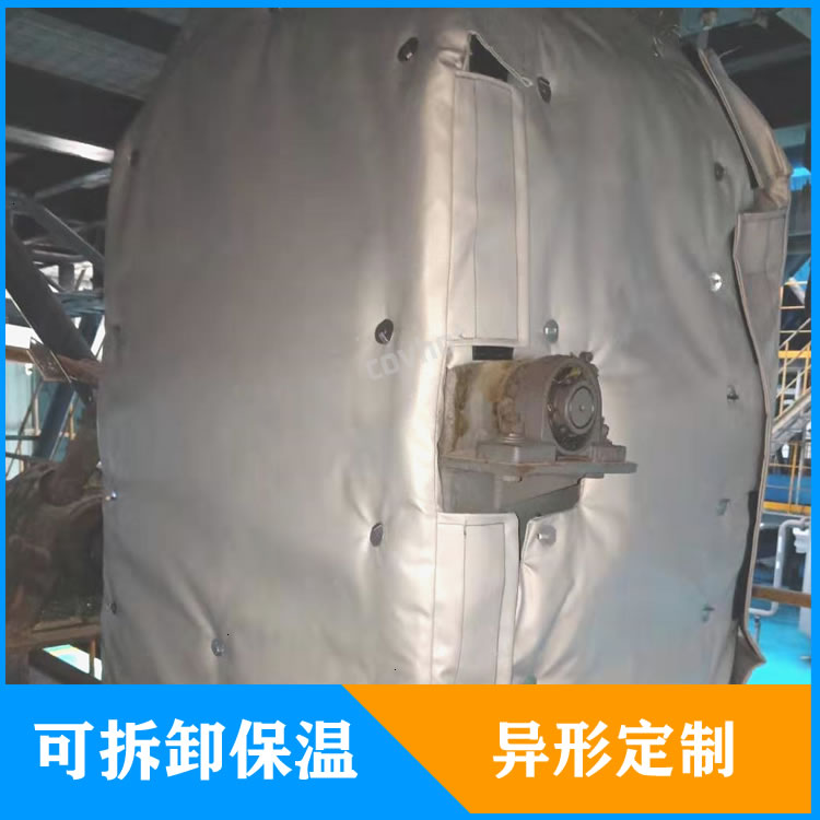 <a href=http://www.jcc.org.cn/e/tags/?tagname=%E5%8F%AF%E6%8B%86%E5%8D%B8%E7%AE%A1%E9%81%93%E4%BF%9D%E6%B8%A9%E5%A5%97 target=_blank class=infotextkey>可拆卸管道<a href=http://www.jcc.org.cn/e/tags/?tagname=%E4%BF%9D%E6%B8%A9%E5%A5%97 target=_blank class=infotextkey>保溫套</a></a>定制