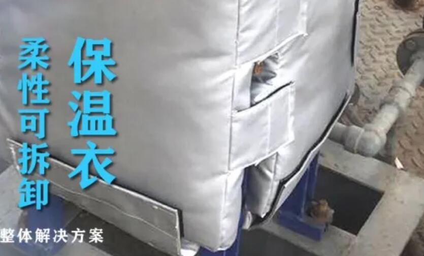 板式<a href=http://www.jcc.org.cn/e/tags/?tagname=%E6%8D%A2%E7%83%AD%E5%99%A8%E4%BF%9D%E6%B8%A9 target=_blank class=infotextkey>換熱器保溫</a>套