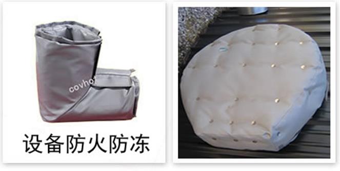 軟質可拆式<a href=http://www.jcc.org.cn/e/tags/?tagname=%E4%BF%9D%E6%B8%A9%E5%A5%97 target=_blank class=infotextkey>保溫套</a>