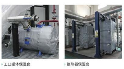 可拆卸式<a href=http://www.jcc.org.cn/e/tags/?tagname=%E9%98%80%E9%97%A8%E4%BF%9D%E6%B8%A9%E8%A1%A3 target=_blank class=infotextkey><a href=http://www.jcc.org.cn/e/tags/?tagname=%E9%98%80%E9%97%A8%E4%BF%9D%E6%B8%A9 target=_blank class=infotextkey>閥門保溫</a>衣</a>