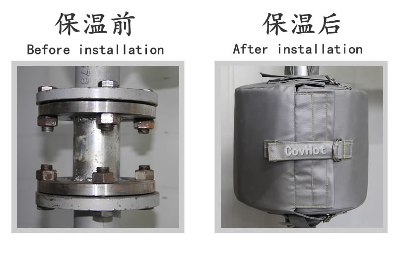 可拆卸柔性<a href=http://www.jcc.org.cn/e/tags/?tagname=%E4%BF%9D%E6%B8%A9%E5%A5%97 target=_blank class=infotextkey>保溫套</a>