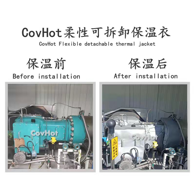 氫氣壓縮機(jī)<a href=http://www.jcc.org.cn/e/tags/?tagname=%E4%BF%9D%E6%B8%A9%E8%A1%A3 target=_blank class=infotextkey>保溫衣</a>