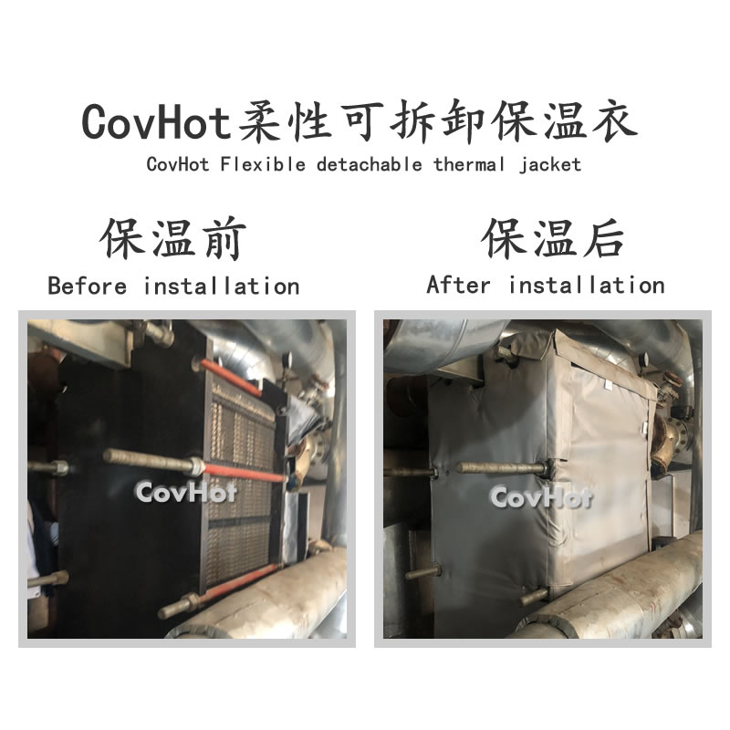 <a href=http://www.jcc.org.cn/e/tags/?tagname=%E6%8D%A2%E7%83%AD%E5%99%A8%E4%BF%9D%E6%B8%A9 target=_blank class=infotextkey>換熱器保溫</a>罩