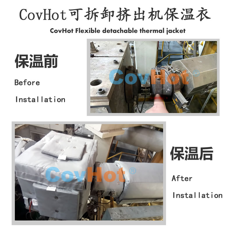 塑料<a href=http://www.jcc.org.cn/e/tags/?tagname=%E8%AE%BE%E5%A4%87%E4%BF%9D%E6%B8%A9 target=_blank class=infotextkey>設備保溫</a>