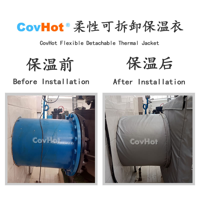 <a href=http://www.jcc.org.cn/e/tags/?tagname=%E5%8F%AF%E6%8B%86%E5%8D%B8%E4%BF%9D%E6%B8%A9%E8%A1%A3 target=_blank class=infotextkey><a href=http://www.jcc.org.cn/e/tags/?tagname=%E5%8F%AF%E6%8B%86%E5%8D%B8%E4%BF%9D%E6%B8%A9%E8%A1%A3 target=_blank class=infotextkey>可拆卸<a href=http://www.jcc.org.cn/e/tags/?tagname=%E4%BF%9D%E6%B8%A9%E8%A1%A3 target=_blank class=infotextkey>保溫衣</a></a></a>,泵站保溫,泵房<a href=http://www.jcc.org.cn/e/tags/?tagname=%E8%AE%BE%E5%A4%87%E4%BF%9D%E6%B8%A9 target=_blank class=infotextkey>設備保溫</a>