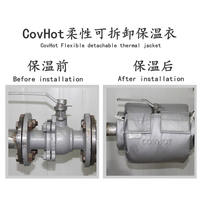 蒸汽<a href=http://www.jcc.org.cn/e/tags/?tagname=%E9%98%80%E9%97%A8%E4%BF%9D%E6%B8%A9%E5%A5%97 target=_blank class=infotextkey><a href=http://www.jcc.org.cn/e/tags/?tagname=%E9%98%80%E9%97%A8%E4%BF%9D%E6%B8%A9 target=_blank class=infotextkey>閥門保溫</a>套</a>,蒸汽系統保溫,蒸汽節能