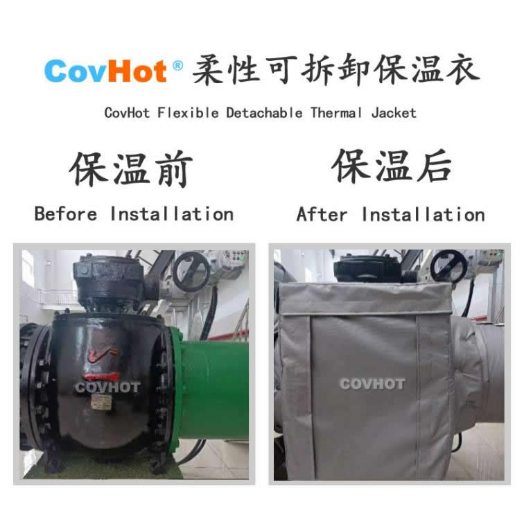 <a href=http://www.jcc.org.cn/e/tags/?tagname=%E5%8F%AF%E6%8B%86%E5%8D%B8%E4%BF%9D%E6%B8%A9%E8%A1%A3 target=_blank class=infotextkey><a href=http://www.jcc.org.cn/e/tags/?tagname=%E5%8F%AF%E6%8B%86%E5%8D%B8%E4%BF%9D%E6%B8%A9%E8%A1%A3 target=_blank class=infotextkey>可拆卸<a href=http://www.jcc.org.cn/e/tags/?tagname=%E4%BF%9D%E6%B8%A9%E8%A1%A3 target=_blank class=infotextkey>保溫衣</a></a></a>,泵站保溫,泵房<a href=http://www.jcc.org.cn/e/tags/?tagname=%E8%AE%BE%E5%A4%87%E4%BF%9D%E6%B8%A9 target=_blank class=infotextkey>設備保溫</a>