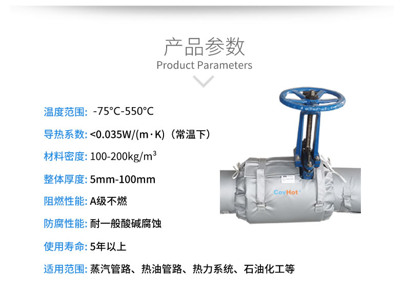 <a href=http://www.jcc.org.cn/e/tags/?tagname=%E5%8F%AF%E6%8B%86%E5%8D%B8%E4%BF%9D%E6%B8%A9%E8%A1%A3 target=_blank class=infotextkey><a href=http://www.jcc.org.cn/e/tags/?tagname=%E5%8F%AF%E6%8B%86%E5%8D%B8%E4%BF%9D%E6%B8%A9%E8%A1%A3 target=_blank class=infotextkey>可拆卸<a href=http://www.jcc.org.cn/e/tags/?tagname=%E4%BF%9D%E6%B8%A9%E8%A1%A3 target=_blank class=infotextkey>保溫衣</a></a></a>,泵站保溫,泵房<a href=http://www.jcc.org.cn/e/tags/?tagname=%E8%AE%BE%E5%A4%87%E4%BF%9D%E6%B8%A9 target=_blank class=infotextkey>設備保溫</a>