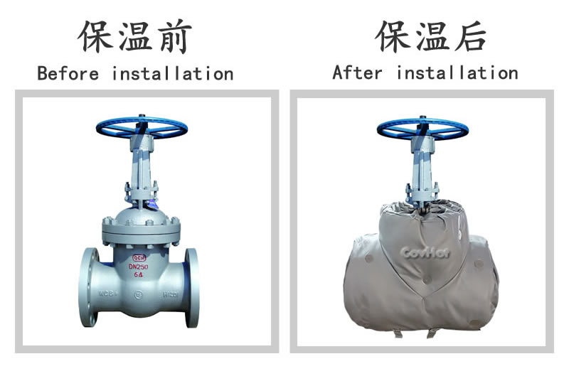 柔性<a href=http://www.jcc.org.cn/e/tags/?tagname=%E5%8F%AF%E6%8B%86%E5%8D%B8%E4%BF%9D%E6%B8%A9%E5%A5%97 target=_blank class=infotextkey>可拆卸<a href=http://www.jcc.org.cn/e/tags/?tagname=%E4%BF%9D%E6%B8%A9%E5%A5%97 target=_blank class=infotextkey>保溫套</a></a>