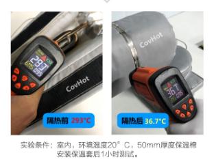 <a href=http://www.jcc.org.cn/e/tags/?tagname=%E5%8F%AF%E6%8B%86%E5%8D%B8%E4%BF%9D%E6%B8%A9%E5%A5%97 target=_blank class=infotextkey>可拆卸<a href=http://www.jcc.org.cn/e/tags/?tagname=%E4%BF%9D%E6%B8%A9%E5%A5%97 target=_blank class=infotextkey>保溫套</a></a>,<a href=http://www.jcc.org.cn/e/tags/?tagname=%E5%B7%A5%E4%B8%9A%E4%BF%9D%E6%B8%A9%E8%A1%A3 target=_blank class=infotextkey>工業<a href=http://www.jcc.org.cn/e/tags/?tagname=%E4%BF%9D%E6%B8%A9%E8%A1%A3 target=_blank class=infotextkey>保溫衣</a></a>