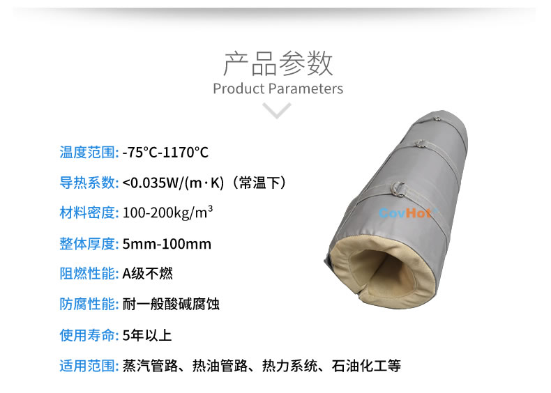 <a href=http://www.jcc.org.cn/e/tags/?tagname=%E6%B3%A8%E5%A1%91%E6%9C%BA%E4%BF%9D%E6%B8%A9%E7%BD%A9 target=_blank class=infotextkey><a href=http://www.jcc.org.cn/e/tags/?tagname=%E6%B3%A8%E5%A1%91%E6%9C%BA%E4%BF%9D%E6%B8%A9 target=_blank class=infotextkey>注塑機(jī)保溫</a>罩</a>,注塑機(jī)炮筒節(jié)能罩