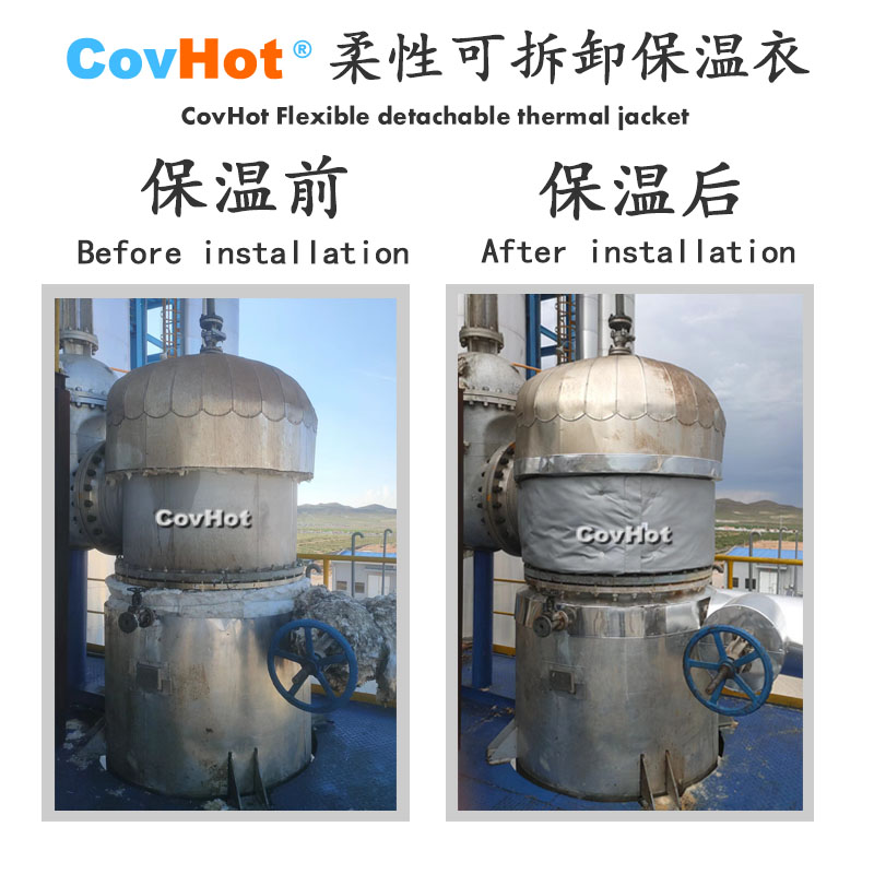 <a href=http://www.jcc.org.cn/e/tags/?tagname=%E5%B7%A5%E4%B8%9A%E4%BF%9D%E6%B8%A9 target=_blank class=infotextkey>工業保溫</a>隔熱