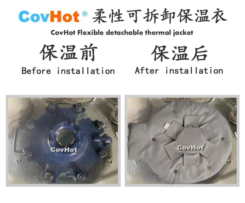 <a href=http://www.jcc.org.cn/e/tags/?tagname=%E4%BA%BA%E5%AD%94%E4%BF%9D%E6%B8%A9%E5%A5%97 target=_blank class=infotextkey>人孔<a href=http://www.jcc.org.cn/e/tags/?tagname=%E4%BF%9D%E6%B8%A9%E5%A5%97 target=_blank class=infotextkey>保溫套</a></a>,<a href=http://www.jcc.org.cn/e/tags/?tagname=%E5%8F%AF%E6%8B%86%E5%8D%B8%E4%BF%9D%E6%B8%A9%E5%A5%97 target=_blank class=infotextkey>可拆卸<a href=http://www.jcc.org.cn/e/tags/?tagname=%E4%BF%9D%E6%B8%A9%E5%A5%97 target=_blank class=infotextkey>保溫套</a></a>
