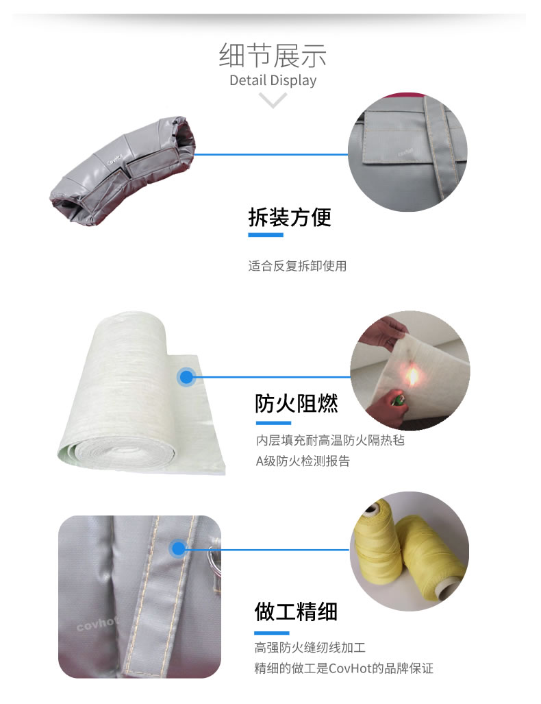 蒸汽管路<a href=http://www.jcc.org.cn/e/tags/?tagname=%E4%BF%9D%E6%B8%A9%E5%A5%97 target=_blank class=infotextkey>保溫套</a>,蒸汽管路保溫