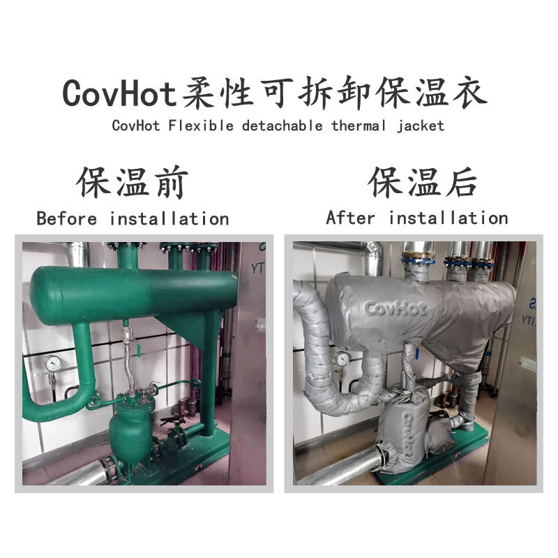 管道<a href=http://www.jcc.org.cn/e/tags/?tagname=%E4%BF%9D%E6%B8%A9%E5%A5%97 target=_blank class=infotextkey>保溫套</a>,蒸汽管道<a href=http://www.jcc.org.cn/e/tags/?tagname=%E4%BF%9D%E6%B8%A9%E5%A5%97 target=_blank class=infotextkey>保溫套</a>