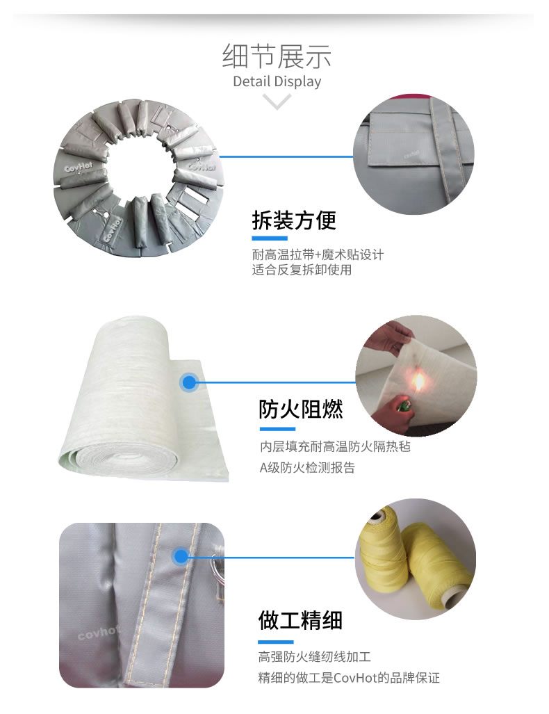 硫化機(jī)隔熱保溫,<a href=http://www.jcc.org.cn/e/tags/?tagname=%E7%A1%AB%E5%8C%96%E6%9C%BA%E4%BF%9D%E6%B8%A9 target=_blank class=infotextkey>硫化機(jī)保溫</a>筒