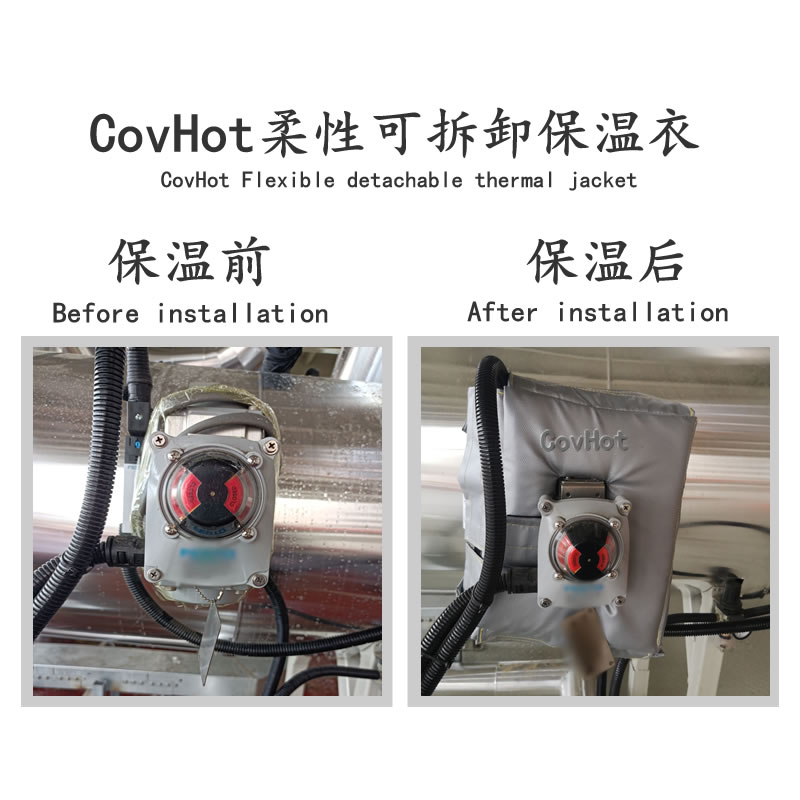 冶金設備隔熱<a href=http://www.jcc.org.cn/e/tags/?tagname=%E4%BF%9D%E6%B8%A9%E5%A5%97 target=_blank class=infotextkey>保溫套</a>,<a href=http://www.jcc.org.cn/e/tags/?tagname=%E8%AE%BE%E5%A4%87%E9%9A%94%E7%83%AD%E5%A5%97 target=_blank class=infotextkey>設備隔熱套</a>