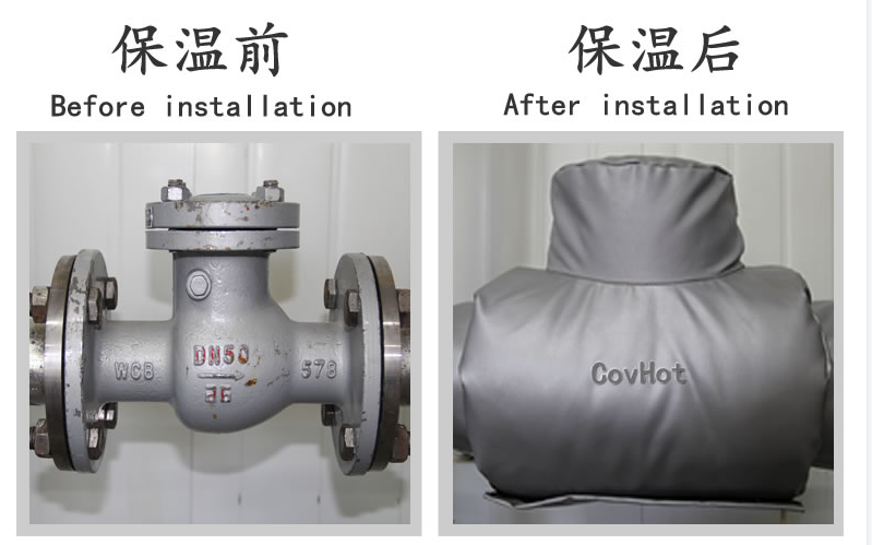 <a href=http://www.jcc.org.cn/e/tags/?tagname=%E5%B7%A5%E4%B8%9A%E4%BF%9D%E6%B8%A9 target=_blank class=infotextkey>工業保溫</a>,<a href=http://www.jcc.org.cn/e/tags/?tagname=%E5%8F%AF%E6%8B%86%E5%8D%B8%E4%BF%9D%E6%B8%A9%E5%A5%97 target=_blank class=infotextkey>可拆卸<a href=http://www.jcc.org.cn/e/tags/?tagname=%E4%BF%9D%E6%B8%A9%E5%A5%97 target=_blank class=infotextkey>保溫套</a></a>