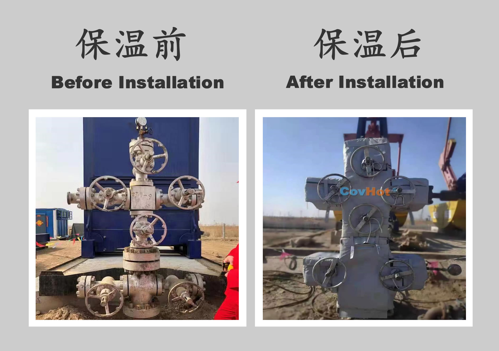 <a href=http://www.jcc.org.cn/e/tags/?tagname=%E4%BF%9D%E6%B8%A9%E5%A5%97%E5%8E%82%E5%AE%B6 target=_blank class=infotextkey><a href=http://www.jcc.org.cn/e/tags/?tagname=%E4%BF%9D%E6%B8%A9%E5%A5%97 target=_blank class=infotextkey>保溫套</a>廠家</a>,<a href=http://www.jcc.org.cn/e/tags/?tagname=%E4%BF%9D%E6%B8%A9%E5%A5%97 target=_blank class=infotextkey>保溫套</a>定制,<a href=http://www.jcc.org.cn/e/tags/?tagname=%E4%BF%9D%E6%B8%A9%E8%A1%A3 target=_blank class=infotextkey>保溫衣</a>定制