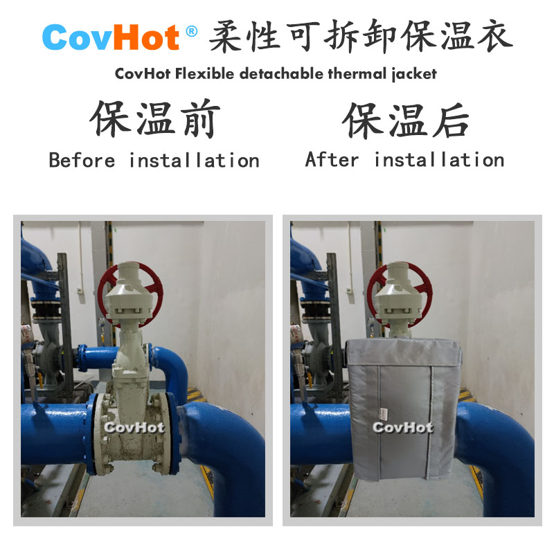 <a href=http://www.jcc.org.cn/e/tags/?tagname=%E5%8F%AF%E6%8B%86%E5%8D%B8%E4%BF%9D%E6%B8%A9%E5%A5%97 target=_blank class=infotextkey>可拆卸<a href=http://www.jcc.org.cn/e/tags/?tagname=%E4%BF%9D%E6%B8%A9%E5%A5%97 target=_blank class=infotextkey>保溫套</a></a>,<a href=http://www.jcc.org.cn/e/tags/?tagname=%E5%B7%A5%E4%B8%9A%E4%BF%9D%E6%B8%A9%E8%A1%A3 target=_blank class=infotextkey>工業(yè)<a href=http://www.jcc.org.cn/e/tags/?tagname=%E4%BF%9D%E6%B8%A9%E8%A1%A3 target=_blank class=infotextkey>保溫衣</a></a>