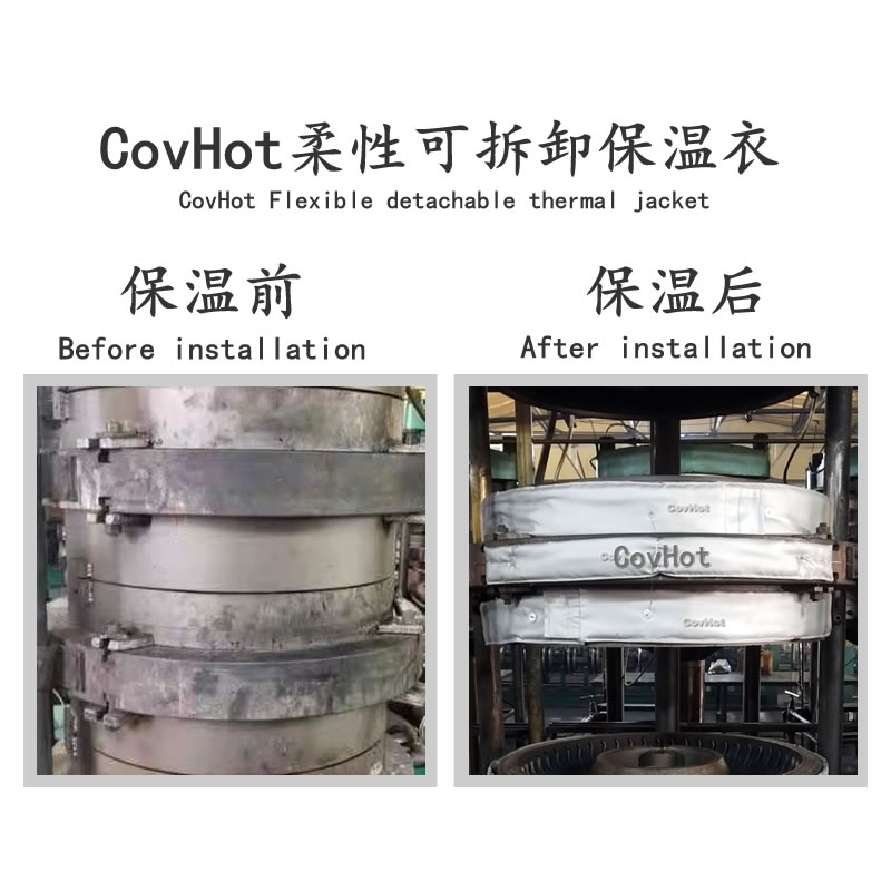 <a href=http://www.jcc.org.cn/e/tags/?tagname=%E7%A1%AB%E5%8C%96%E6%9C%BA%E4%BF%9D%E6%B8%A9 target=_blank class=infotextkey>硫化機保溫</a>,<a href=http://www.jcc.org.cn/e/tags/?tagname=%E7%A1%AB%E5%8C%96%E6%9C%BA%E4%BF%9D%E6%B8%A9 target=_blank class=infotextkey>硫化機保溫</a>衣