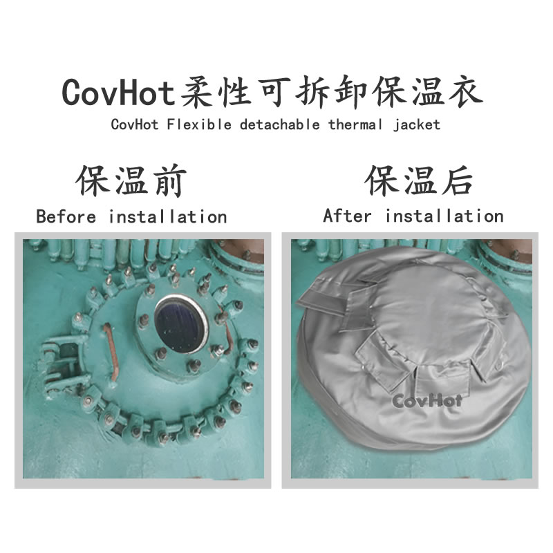 視鏡<a href=http://www.jcc.org.cn/e/tags/?tagname=%E4%BF%9D%E6%B8%A9%E5%A5%97 target=_blank class=infotextkey>保溫套</a>,視鏡<a href=http://www.jcc.org.cn/e/tags/?tagname=%E8%AE%BE%E5%A4%87%E9%9A%94%E7%83%AD%E7%BD%A9 target=_blank class=infotextkey>設備隔熱罩</a>