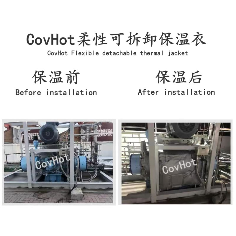 空壓機(jī)保溫,壓縮機(jī)<a href=http://www.jcc.org.cn/e/tags/?tagname=%E4%BF%9D%E6%B8%A9%E5%A5%97 target=_blank class=infotextkey>保溫套</a>