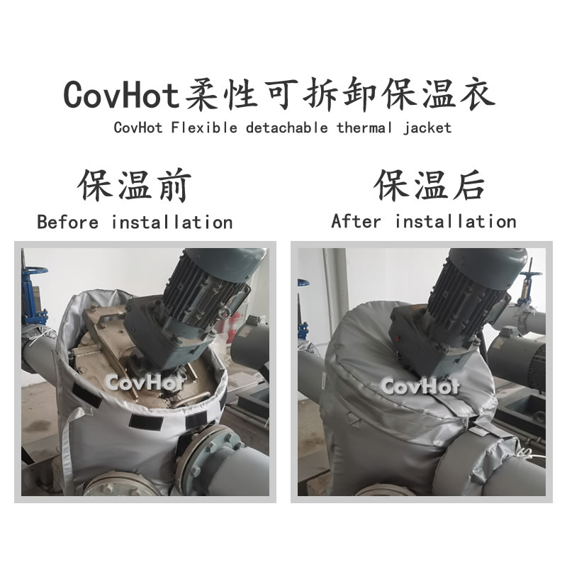 泵體<a href=http://www.jcc.org.cn/e/tags/?tagname=%E4%BF%9D%E6%B8%A9%E8%A1%A3 target=_blank class=infotextkey>保溫衣</a>,泵體<a href=http://www.jcc.org.cn/e/tags/?tagname=%E4%BF%9D%E6%B8%A9%E5%A5%97 target=_blank class=infotextkey>保溫套</a>