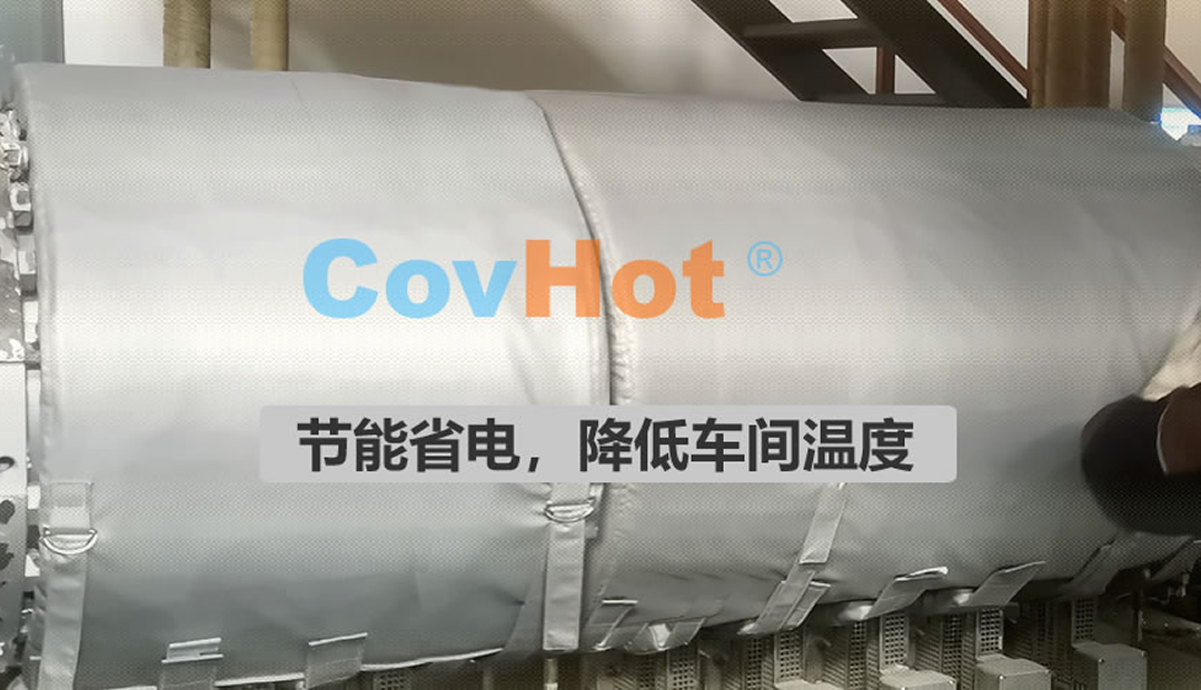 <a href=http://www.jcc.org.cn/e/tags/?tagname=%E5%8F%AF%E6%8B%86%E5%8D%B8%E4%BF%9D%E6%B8%A9%E5%A5%97 target=_blank class=infotextkey>可拆卸<a href=http://www.jcc.org.cn/e/tags/?tagname=%E4%BF%9D%E6%B8%A9%E5%A5%97 target=_blank class=infotextkey>保溫套</a></a>,食品行業保溫,蒸汽保溫節能