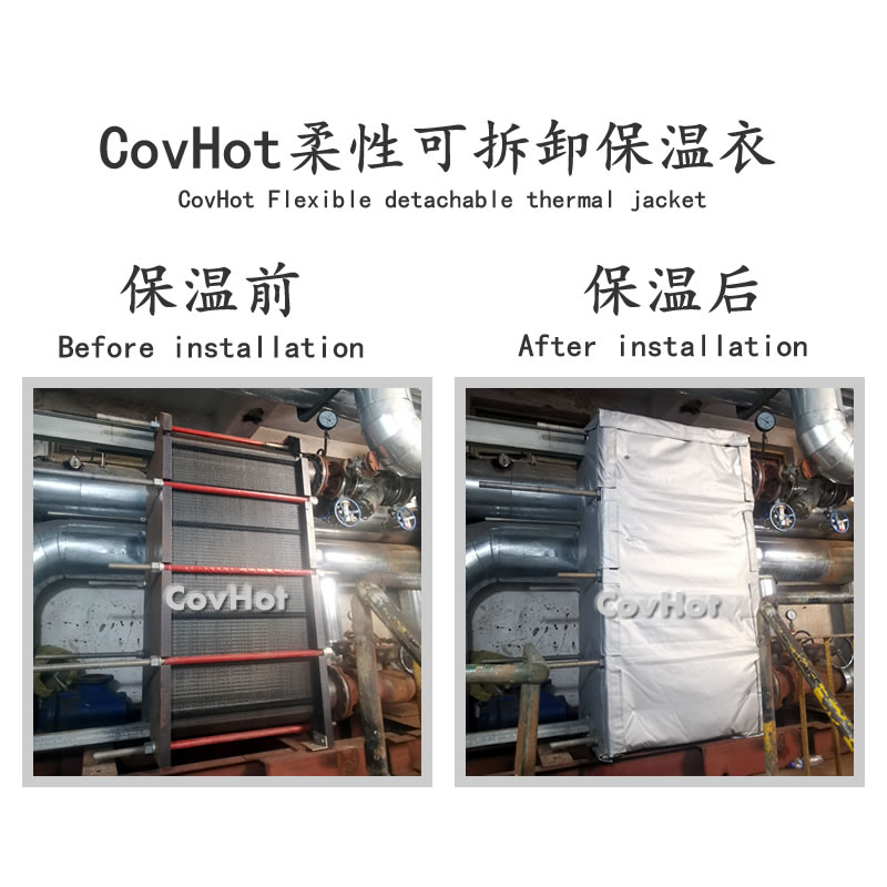 <a href=http://www.jcc.org.cn/e/tags/?tagname=%E5%8F%AF%E6%8B%86%E5%8D%B8%E4%BF%9D%E6%B8%A9%E5%A5%97 target=_blank class=infotextkey>可拆卸<a href=http://www.jcc.org.cn/e/tags/?tagname=%E4%BF%9D%E6%B8%A9%E5%A5%97 target=_blank class=infotextkey>保溫套</a></a>,<a href=http://www.jcc.org.cn/e/tags/?tagname=%E5%B7%A5%E4%B8%9A%E4%BF%9D%E6%B8%A9%E8%A1%A3 target=_blank class=infotextkey>工業(yè)<a href=http://www.jcc.org.cn/e/tags/?tagname=%E4%BF%9D%E6%B8%A9%E8%A1%A3 target=_blank class=infotextkey>保溫衣</a></a>