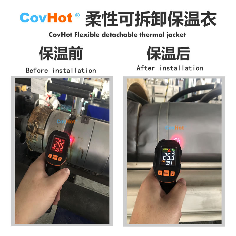 工業(yè)高溫防護(hù),<a href=http://www.jcc.org.cn/e/tags/?tagname=%E5%B7%A5%E4%B8%9A%E4%BF%9D%E6%B8%A9 target=_blank class=infotextkey>工業(yè)保溫</a>隔熱