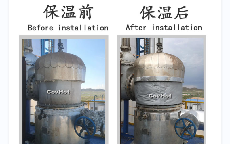 可拆卸式<a href=http://www.jcc.org.cn/e/tags/?tagname=%E8%AE%BE%E5%A4%87%E4%BF%9D%E6%B8%A9 target=_blank class=infotextkey>設(shè)備保溫</a>套,<a href=http://www.jcc.org.cn/e/tags/?tagname=%E8%AE%BE%E5%A4%87%E4%BF%9D%E6%B8%A9 target=_blank class=infotextkey>設(shè)備保溫</a>套