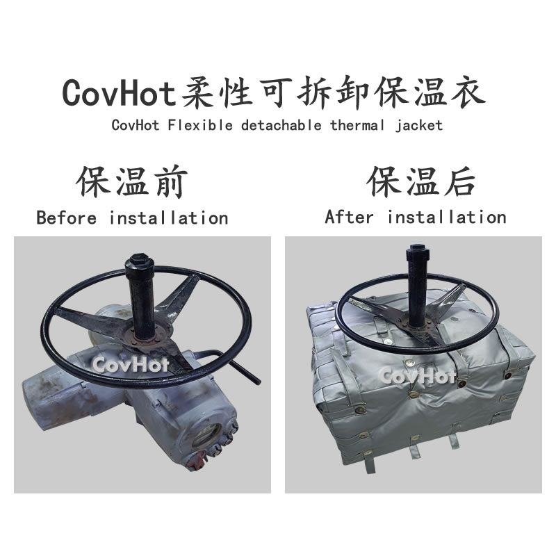 可拆卸<a href=http://www.jcc.org.cn/e/tags/?tagname=%E9%98%80%E9%97%A8%E4%BF%9D%E6%B8%A9%E5%A5%97 target=_blank class=infotextkey><a href=http://www.jcc.org.cn/e/tags/?tagname=%E9%98%80%E9%97%A8%E4%BF%9D%E6%B8%A9 target=_blank class=infotextkey>閥門保溫</a>套</a>,<a href=http://www.jcc.org.cn/e/tags/?tagname=%E9%98%80%E9%97%A8%E4%BF%9D%E6%B8%A9%E5%A5%97 target=_blank class=infotextkey><a href=http://www.jcc.org.cn/e/tags/?tagname=%E9%98%80%E9%97%A8%E4%BF%9D%E6%B8%A9 target=_blank class=infotextkey>閥門保溫</a>套</a>