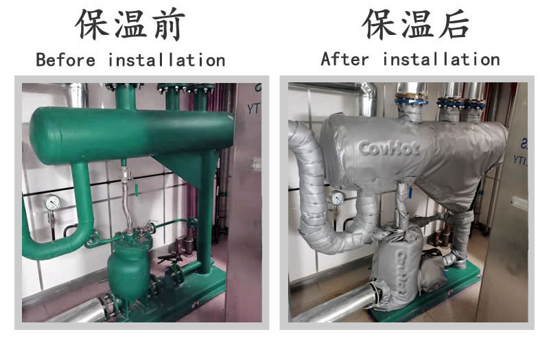 <a href=http://www.jcc.org.cn/e/tags/?tagname=%E5%8F%AF%E6%8B%86%E5%8D%B8%E4%BF%9D%E6%B8%A9%E5%A5%97 target=_blank class=infotextkey>可拆卸<a href=http://www.jcc.org.cn/e/tags/?tagname=%E4%BF%9D%E6%B8%A9%E5%A5%97 target=_blank class=infotextkey>保溫套</a></a>,<a href=http://www.jcc.org.cn/e/tags/?tagname=%E4%BF%9D%E6%B8%A9%E5%A5%97 target=_blank class=infotextkey>保溫套</a>,化工行業,<a href=http://www.jcc.org.cn/e/tags/?tagname=%E4%BF%9D%E6%B8%A9%E9%9A%94%E7%83%AD target=_blank class=infotextkey>保溫隔熱</a>
