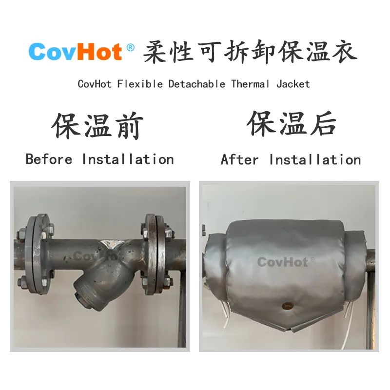 <a href=http://www.jcc.org.cn/e/tags/?tagname=%E5%8F%AF%E6%8B%86%E5%8D%B8%E4%BF%9D%E6%B8%A9%E5%A5%97 target=_blank class=infotextkey>可拆卸<a href=http://www.jcc.org.cn/e/tags/?tagname=%E4%BF%9D%E6%B8%A9%E5%A5%97 target=_blank class=infotextkey>保溫套</a></a>