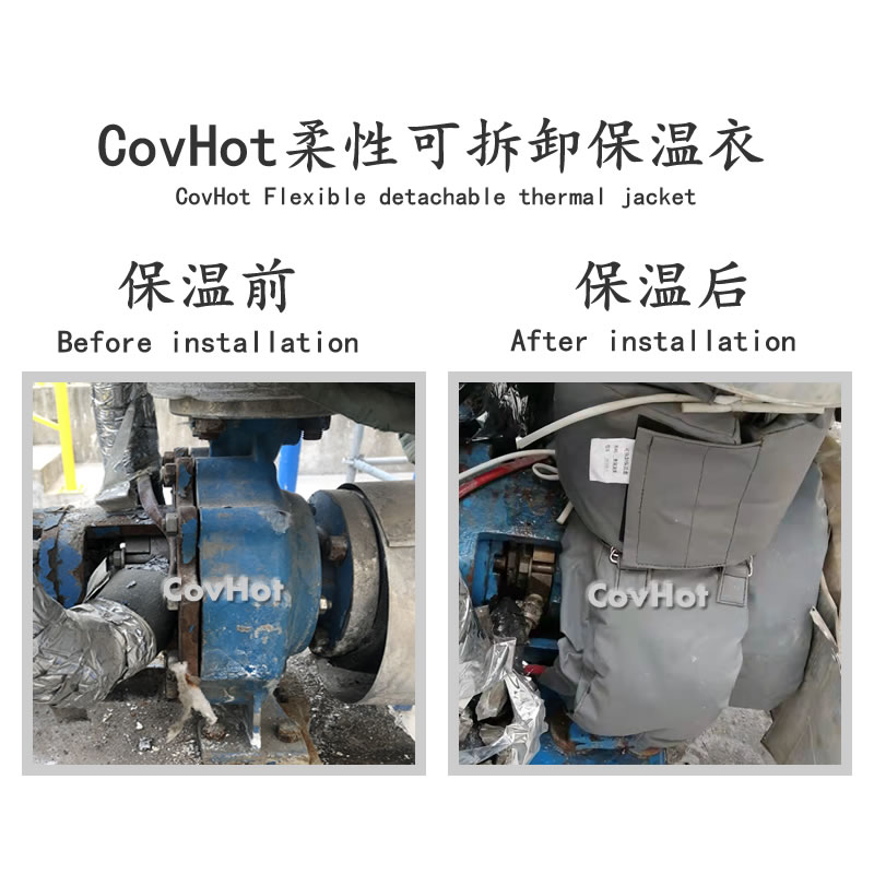 可拆卸泵<a href=http://www.jcc.org.cn/e/tags/?tagname=%E4%BF%9D%E6%B8%A9%E5%A5%97 target=_blank class=infotextkey>保溫套</a>,泵體<a href=http://www.jcc.org.cn/e/tags/?tagname=%E4%BF%9D%E6%B8%A9%E5%A5%97 target=_blank class=infotextkey>保溫套</a>,泵<a href=http://www.jcc.org.cn/e/tags/?tagname=%E4%BF%9D%E6%B8%A9%E9%9A%94%E7%83%AD target=_blank class=infotextkey>保溫隔熱</a>