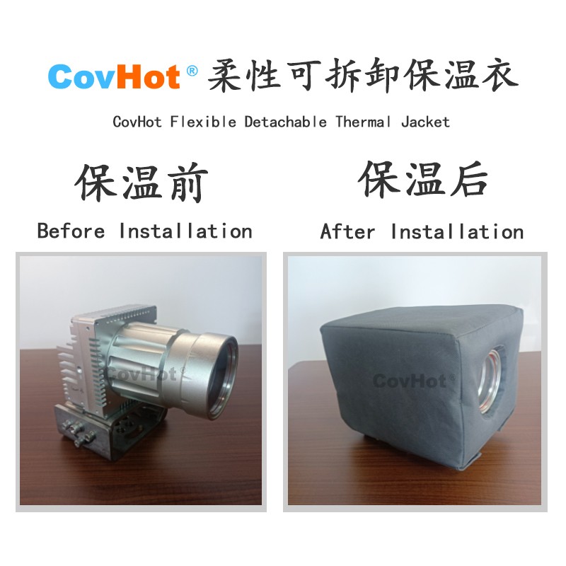 電伴熱<a href=http://www.jcc.org.cn/e/tags/?tagname=%E4%BF%9D%E6%B8%A9%E5%A5%97 target=_blank class=infotextkey>保溫套</a>,防凍<a href=http://www.jcc.org.cn/e/tags/?tagname=%E4%BF%9D%E6%B8%A9%E5%A5%97 target=_blank class=infotextkey>保溫套</a>