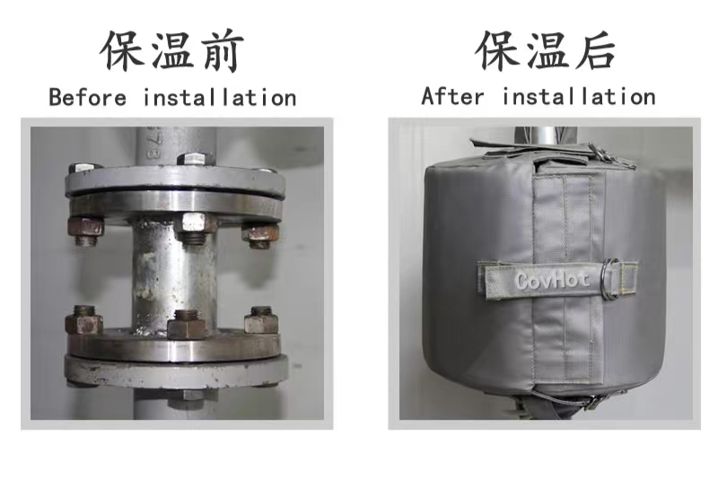 <a href=http://www.jcc.org.cn/e/tags/?tagname=%E5%8F%AF%E6%8B%86%E5%8D%B8%E4%BF%9D%E6%B8%A9%E5%A5%97 target=_blank class=infotextkey>可拆卸<a href=http://www.jcc.org.cn/e/tags/?tagname=%E4%BF%9D%E6%B8%A9%E5%A5%97 target=_blank class=infotextkey>保溫套</a></a>,<a href=http://http://www.jcc.org.cn/e/tags/?tagname=%E6%B3%95%E5%85%B0%E4%BF%9D%E6%B8%A9%E5%A5%97 target=_blank class=infotextkey>法蘭<a href=http://www.jcc.org.cn/e/tags/?tagname=%E4%BF%9D%E6%B8%A9%E5%A5%97 target=_blank class=infotextkey>保溫套</a></a>