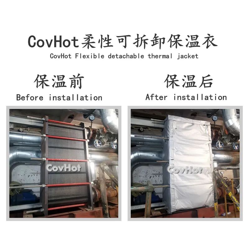 <a href=http://www.jcc.org.cn/e/tags/?tagname=%E6%8D%A2%E7%83%AD%E5%99%A8%E4%BF%9D%E6%B8%A9 target=_blank class=infotextkey>換熱器保溫</a>,<a href=http://www.jcc.org.cn/e/tags/?tagname=%E6%8D%A2%E7%83%AD%E5%99%A8%E4%BF%9D%E6%B8%A9 target=_blank class=infotextkey>換熱器保溫</a>套
