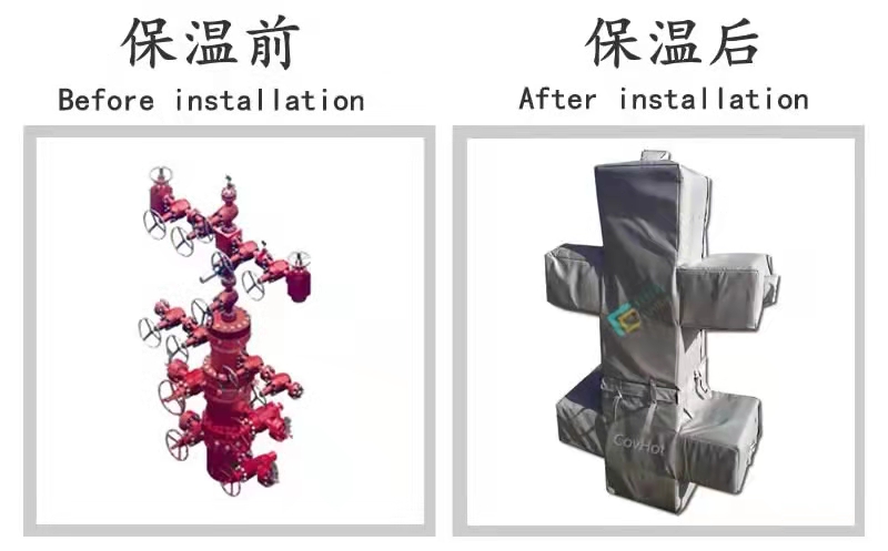 COVHOT?柔性可拆卸式<a href=http://www.jcc.org.cn/e/tags/?tagname=%E4%BF%9D%E6%B8%A9%E8%A1%A3 target=_blank class=infotextkey>保溫衣</a>,可拆卸式<a href=http://www.jcc.org.cn/e/tags/?tagname=%E4%BF%9D%E6%B8%A9%E8%A1%A3 target=_blank class=infotextkey>保溫衣</a>