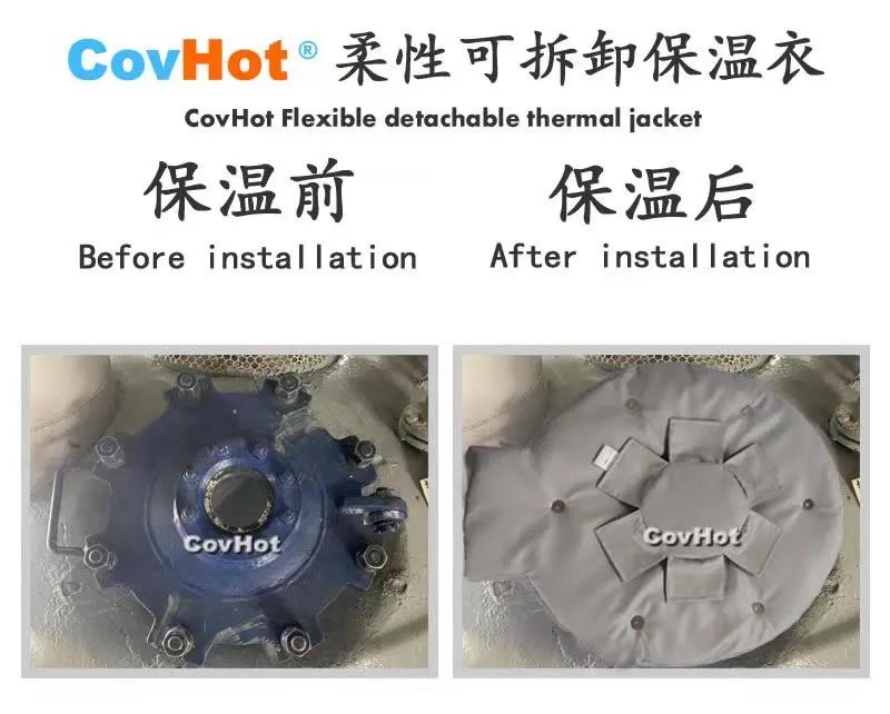 <a href=http://www.jcc.org.cn/e/tags/?tagname=%E5%8F%AF%E6%8B%86%E5%8D%B8%E4%BF%9D%E6%B8%A9%E5%A5%97 target=_blank class=infotextkey>可拆卸<a href=http://www.jcc.org.cn/e/tags/?tagname=%E4%BF%9D%E6%B8%A9%E5%A5%97 target=_blank class=infotextkey>保溫套</a></a>,封頭<a href=http://www.jcc.org.cn/e/tags/?tagname=%E4%BF%9D%E6%B8%A9%E9%9A%94%E7%83%AD target=_blank class=infotextkey>保溫隔熱</a>