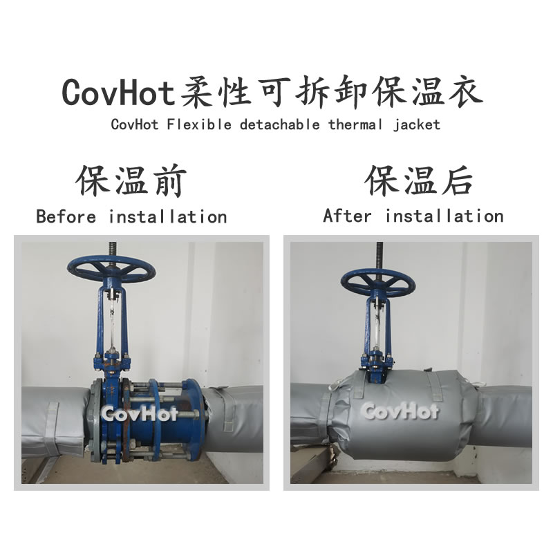 <a href=http://www.jcc.org.cn/e/tags/?tagname=%E9%98%80%E9%97%A8%E4%BF%9D%E6%B8%A9%E5%A5%97 target=_blank class=infotextkey><a href=http://www.jcc.org.cn/e/tags/?tagname=%E9%98%80%E9%97%A8%E4%BF%9D%E6%B8%A9 target=_blank class=infotextkey>閥門保溫</a>套</a>
