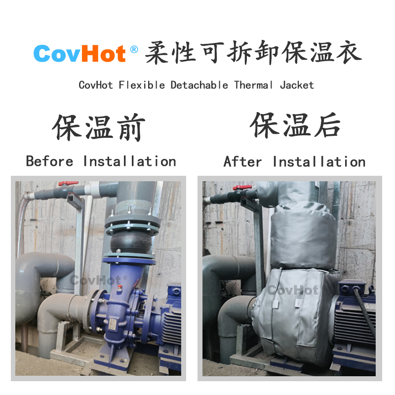 泵體<a href=http://www.jcc.org.cn/e/tags/?tagname=%E5%8F%AF%E6%8B%86%E5%8D%B8%E4%BF%9D%E6%B8%A9%E5%A5%97 target=_blank class=infotextkey>可拆卸<a href=http://www.jcc.org.cn/e/tags/?tagname=%E4%BF%9D%E6%B8%A9%E5%A5%97 target=_blank class=infotextkey>保溫套</a></a>,泵<a href=http://www.jcc.org.cn/e/tags/?tagname=%E4%BF%9D%E6%B8%A9%E5%A5%97 target=_blank class=infotextkey>保溫套</a>