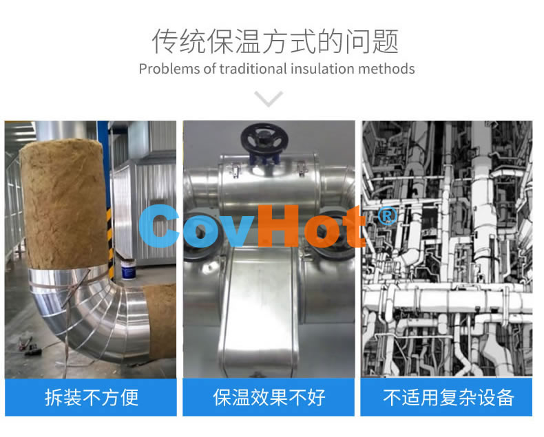 <a href=http://www.jcc.org.cn/e/tags/?tagname=%E5%8F%AF%E6%8B%86%E5%8D%B8%E4%BF%9D%E6%B8%A9%E8%A1%A3 target=_blank class=infotextkey><a href=http://www.jcc.org.cn/e/tags/?tagname=%E5%8F%AF%E6%8B%86%E5%8D%B8%E4%BF%9D%E6%B8%A9%E8%A1%A3 target=_blank class=infotextkey>可拆卸<a href=http://www.jcc.org.cn/e/tags/?tagname=%E4%BF%9D%E6%B8%A9%E8%A1%A3 target=_blank class=infotextkey>保溫衣</a></a></a>,工業(yè)<a href=http://www.jcc.org.cn/e/tags/?tagname=%E5%8F%AF%E6%8B%86%E5%8D%B8%E4%BF%9D%E6%B8%A9%E8%A1%A3 target=_blank class=infotextkey><a href=http://www.jcc.org.cn/e/tags/?tagname=%E5%8F%AF%E6%8B%86%E5%8D%B8%E4%BF%9D%E6%B8%A9%E8%A1%A3 target=_blank class=infotextkey>可拆卸<a href=http://www.jcc.org.cn/e/tags/?tagname=%E4%BF%9D%E6%B8%A9%E8%A1%A3 target=_blank class=infotextkey>保溫衣</a></a></a>